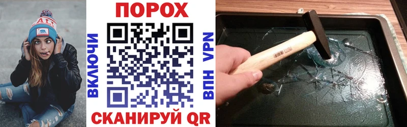 Купить  Курск  Амфетамин 98% 