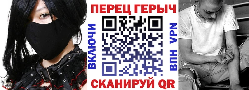 ГЕРОИН афганец  Купить закладки  Курск 