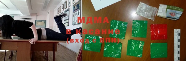 мескалин Пересвет