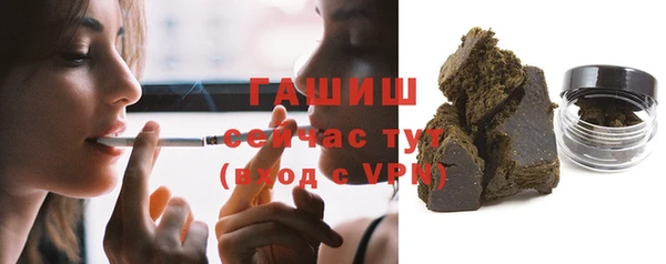 мескалин Пересвет