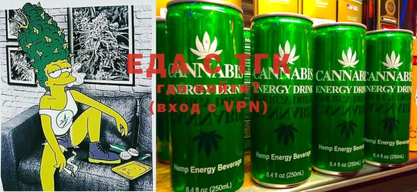 альфа пвп Пестово