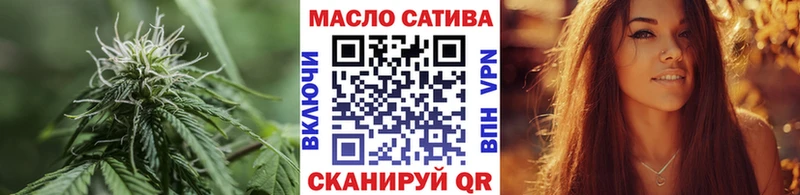 Дистиллят ТГК вейп  Купить  Курск 